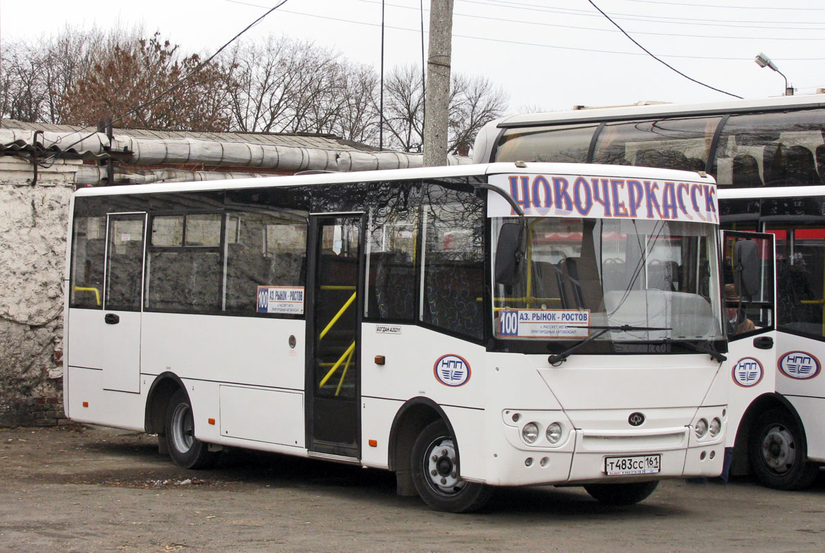 Автобус новочеркасск ростов пригородный автовокзал