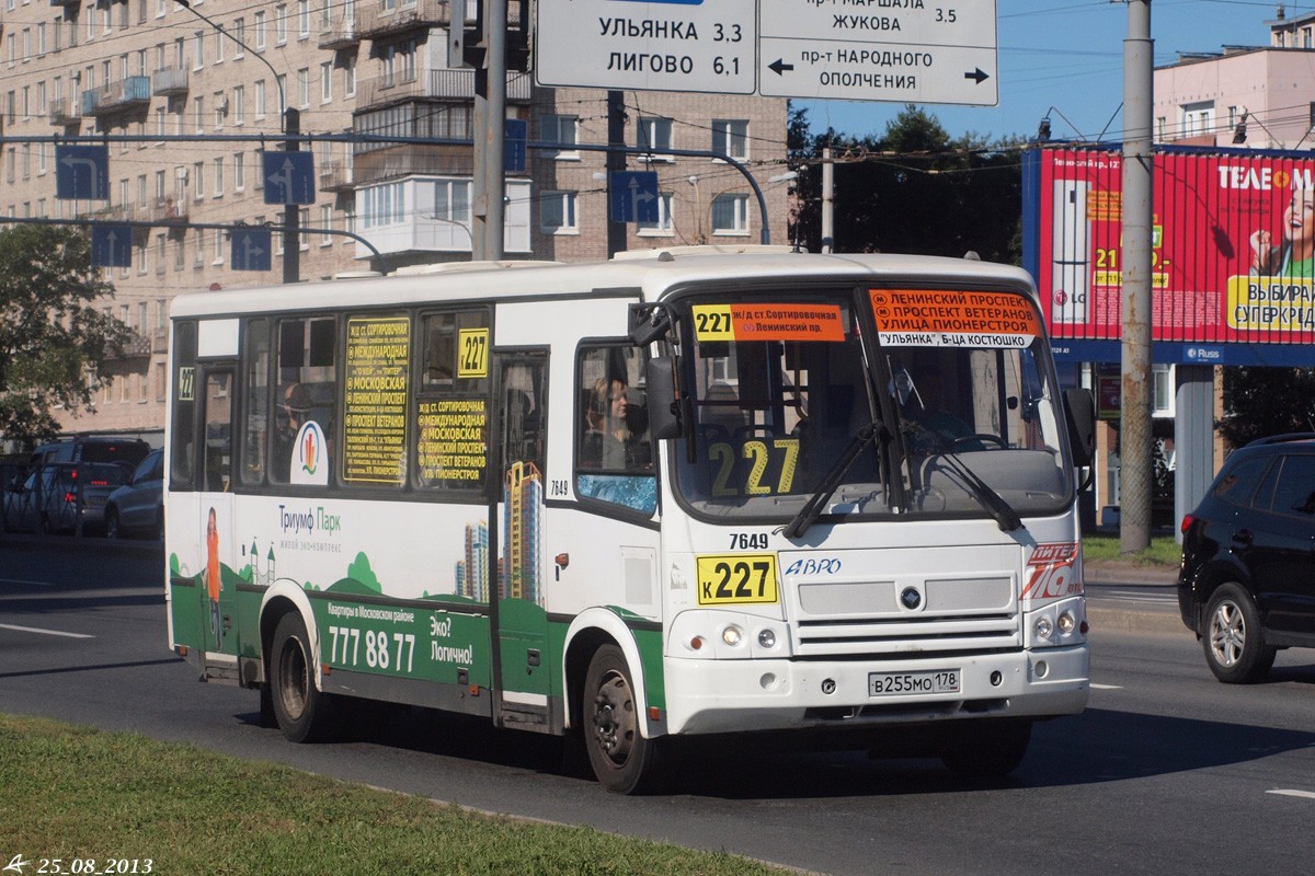 Санкт-Петербург, ПАЗ-320412-05 № 7649