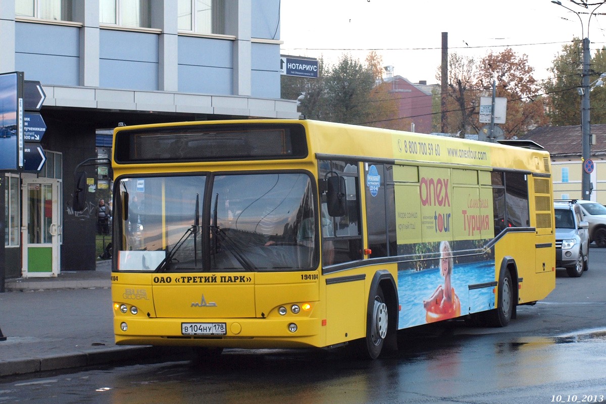 Билеты на автобус Санкт-Петербург - Выборг