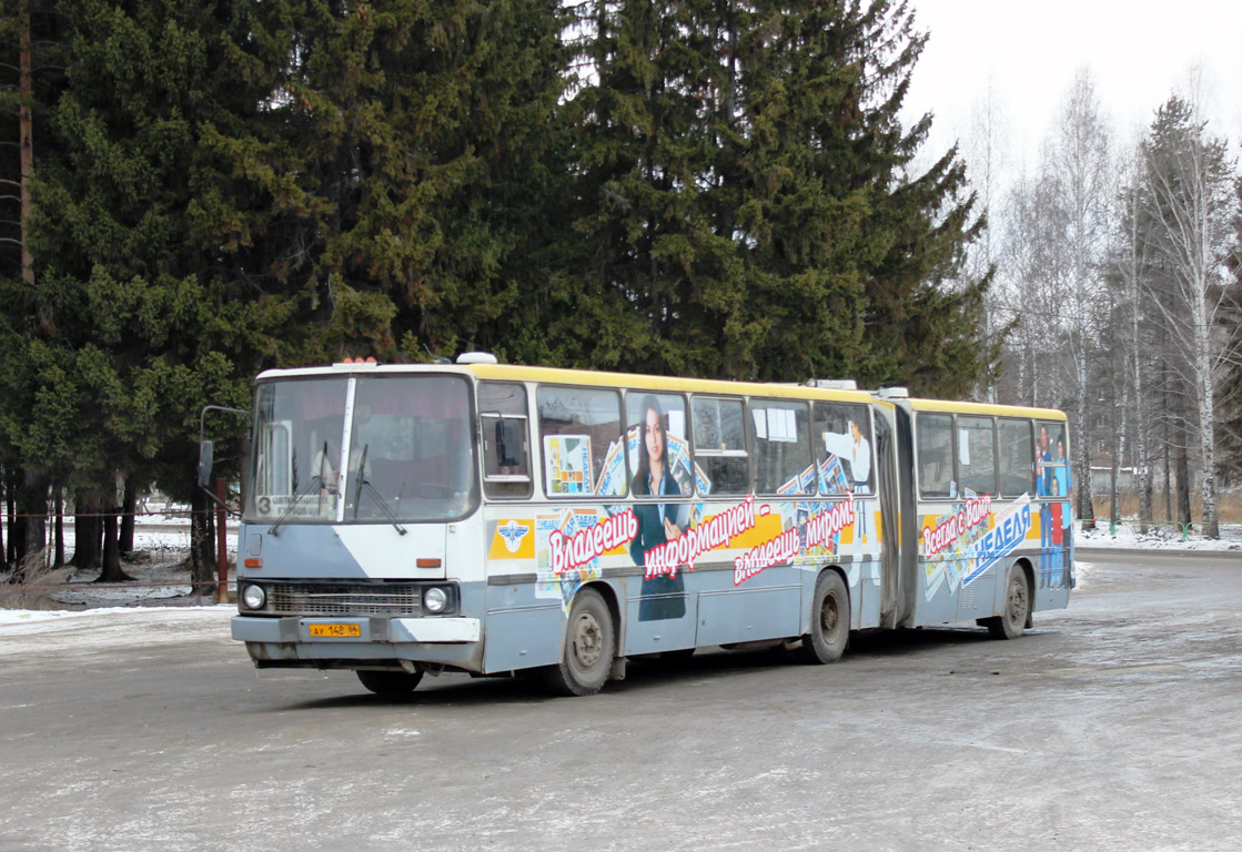 Свердловская область, Ikarus 280.03 № 148