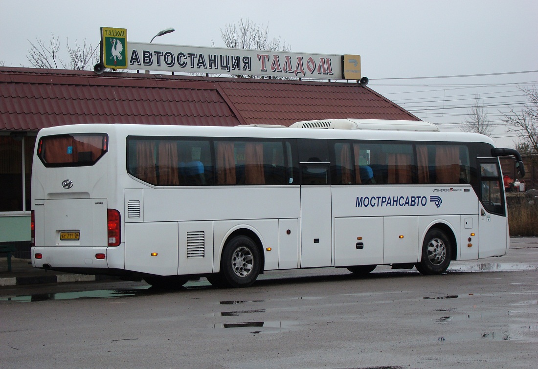 Московская область, Hyundai Universe Space Luxury № 095073