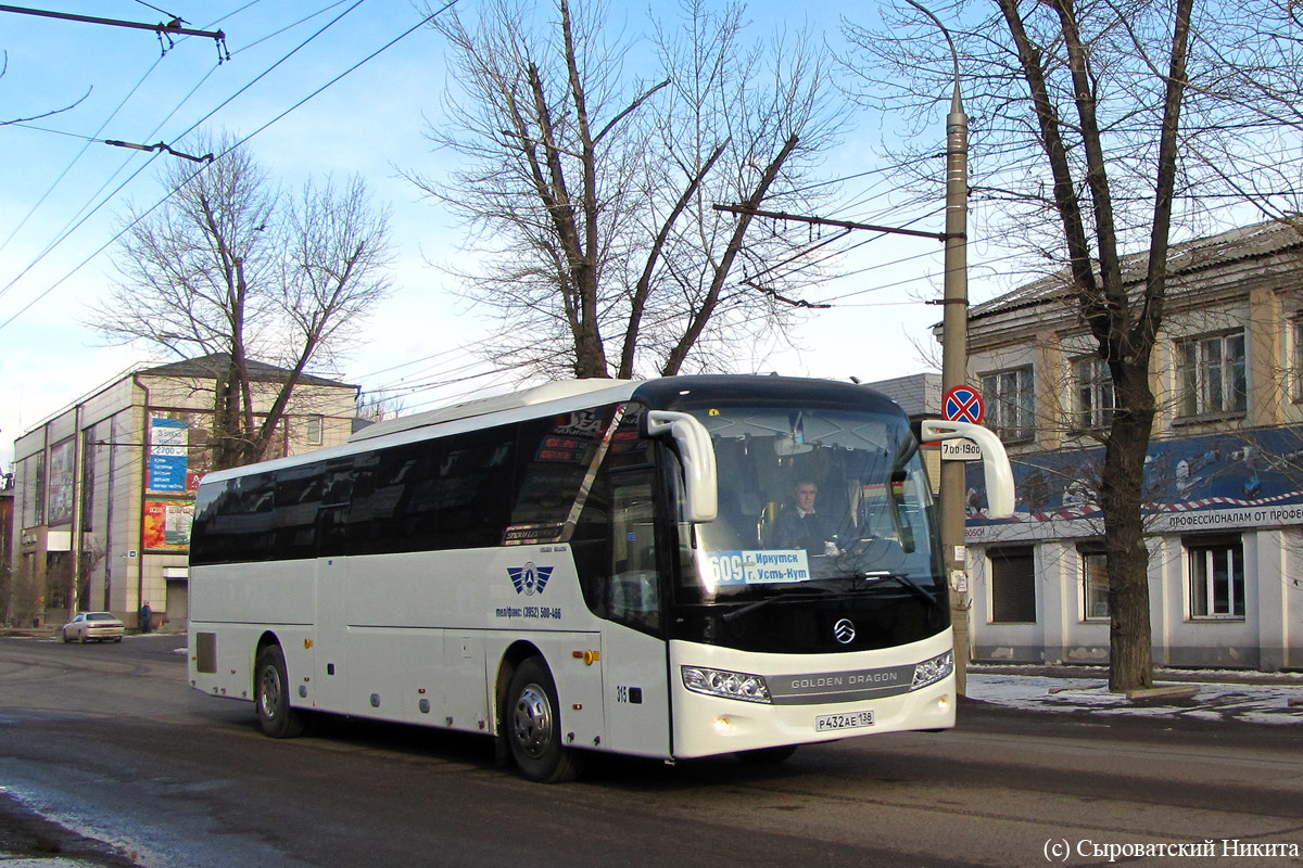 Иркутская область, Golden Dragon XML6127JR Snow Leopard № 315