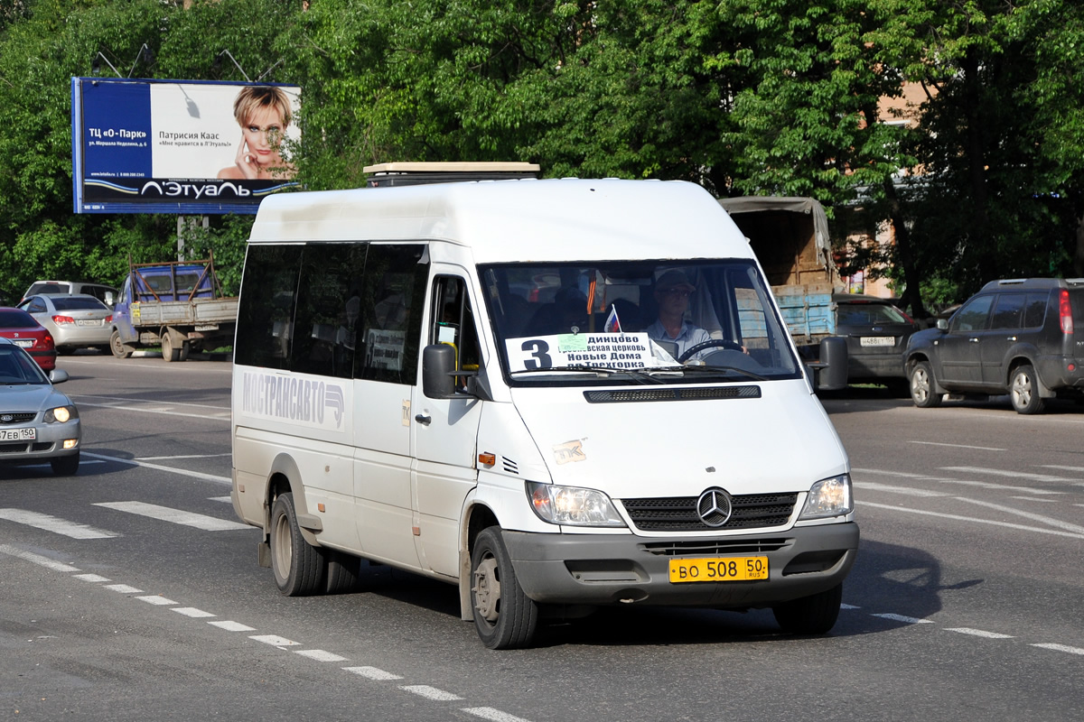 Московская область, Самотлор-НН-323760 (MB Sprinter 413CDI) № 0687