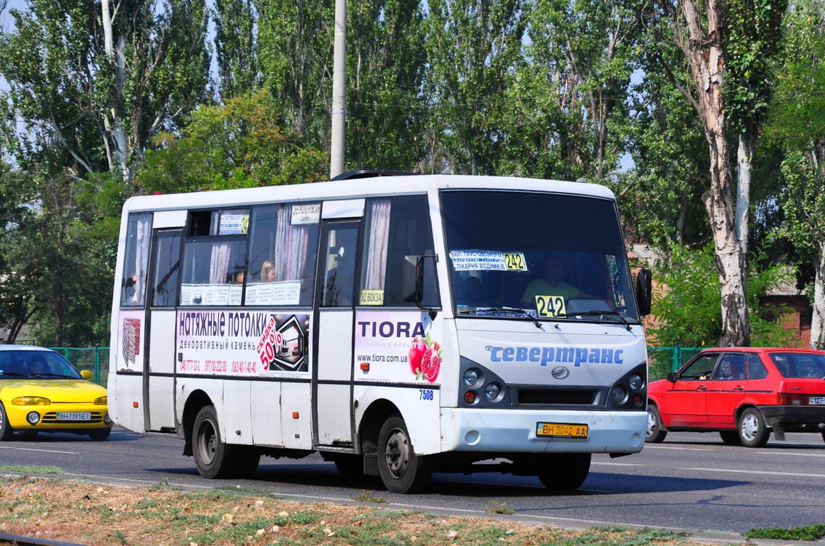 Одесская область, I-VAN A07A-22 № 7508