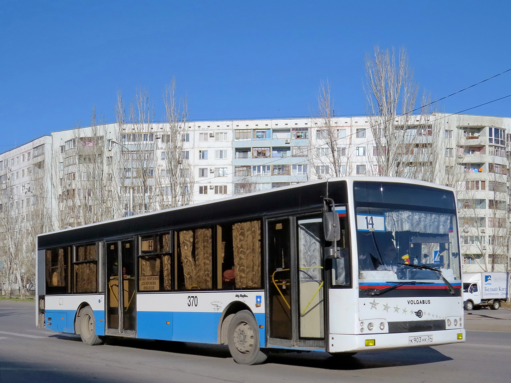 Волгоградская область, Волжанин-5270-20-06 "СитиРитм-12" № 370