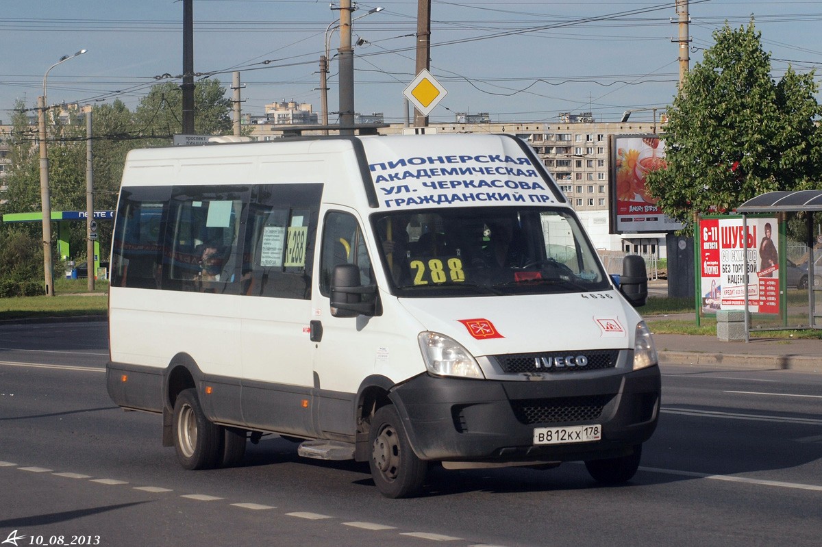 Санкт-Петербург, Росвэн-3265 (IVECO Daily 50С15) № n836