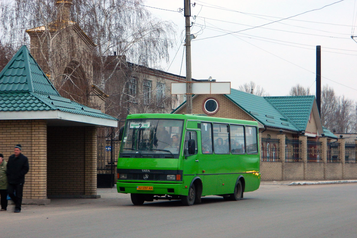 Obwód charkowski, BAZ-A079.14 "Prolisok" Nr AX 0397 AA