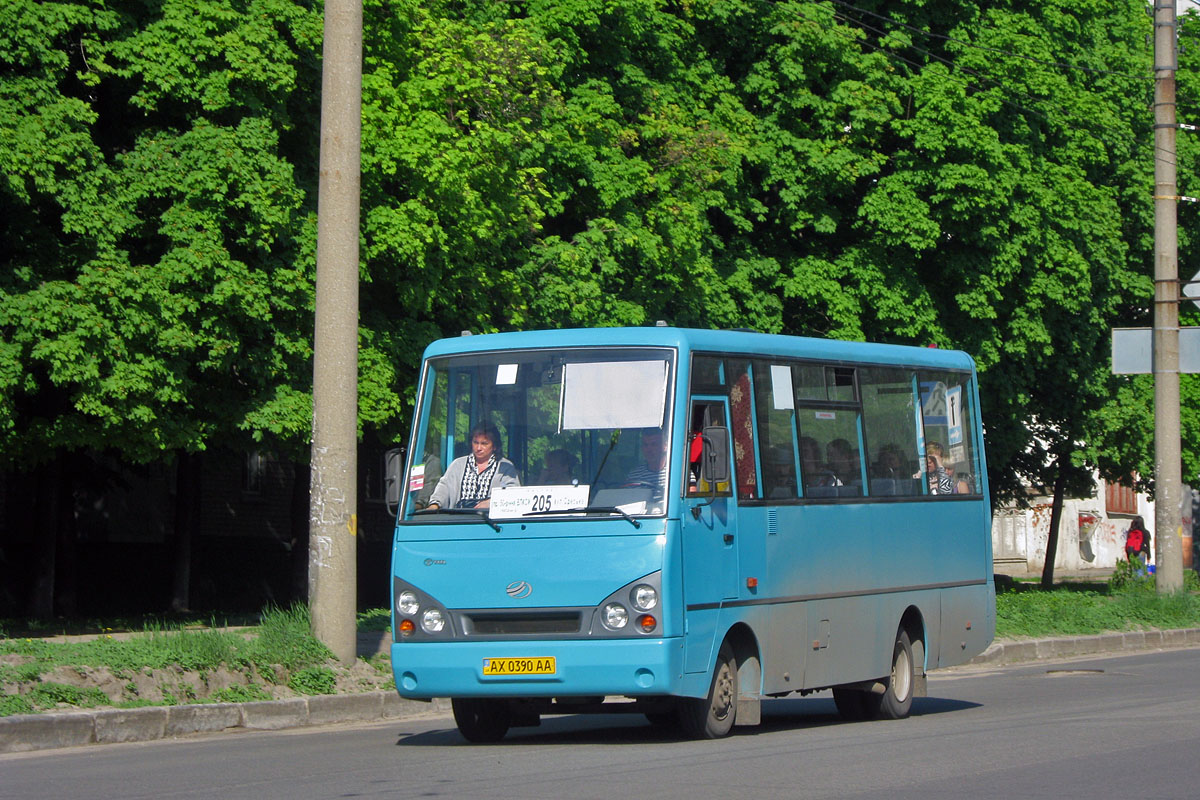 Kharkov region, I-VAN A07A-331 sz.: 1044