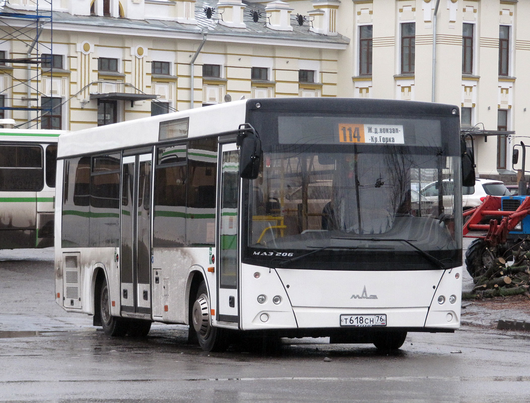 Ярославская область, МАЗ-206.085 № 118