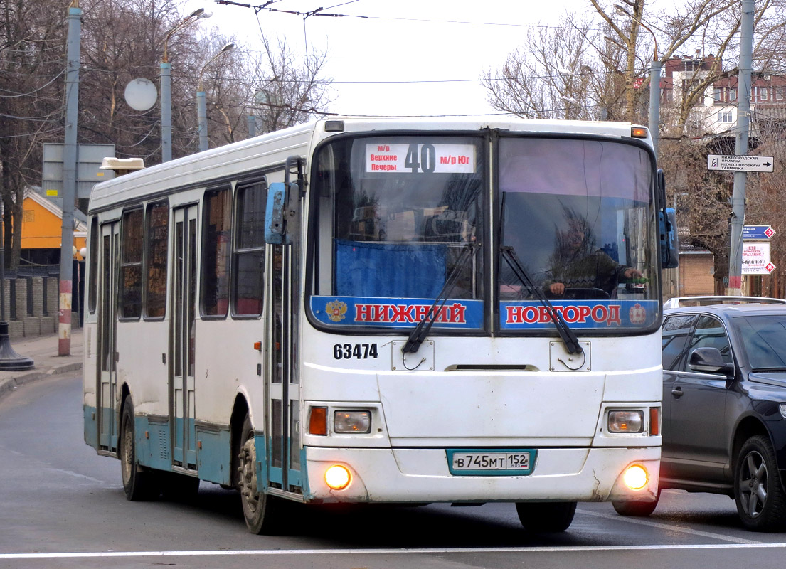 Нижегородская область, ЛиАЗ-5256.26 № 63474