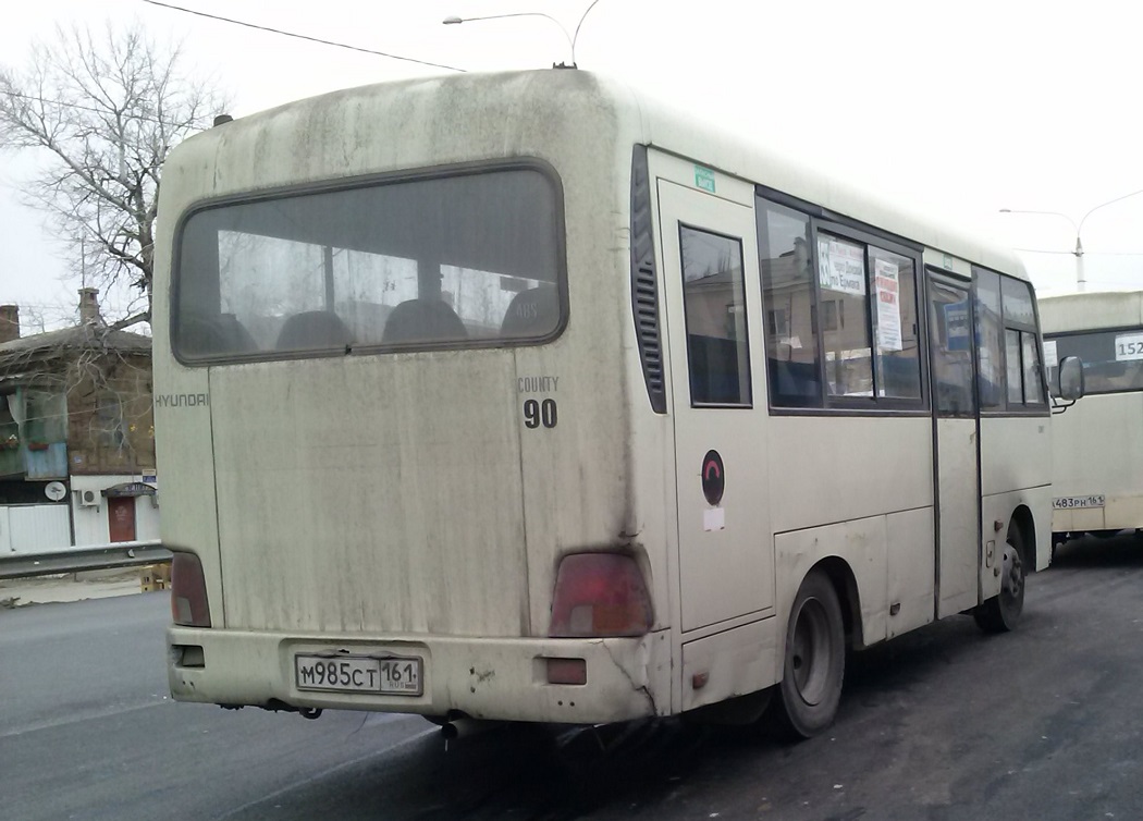 Ростовская область, Hyundai County SWB C08 (РЗГА) № М 985 СТ 161