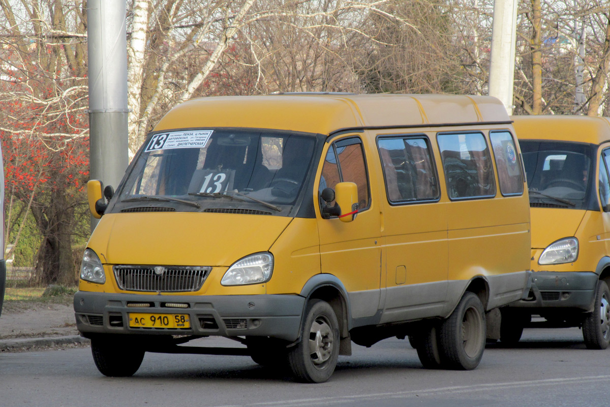 Пензенская область, ГАЗ-322132 (XTH, X96) № АС 910 58; Пензенская область — Автобусные вокзалы, станции и конечные остановки