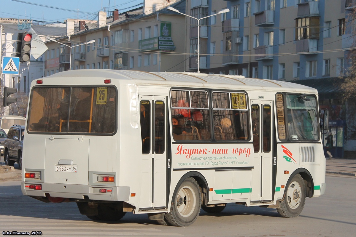 Саха (Якутия), ПАЗ-32054 № В 953 КМ 14