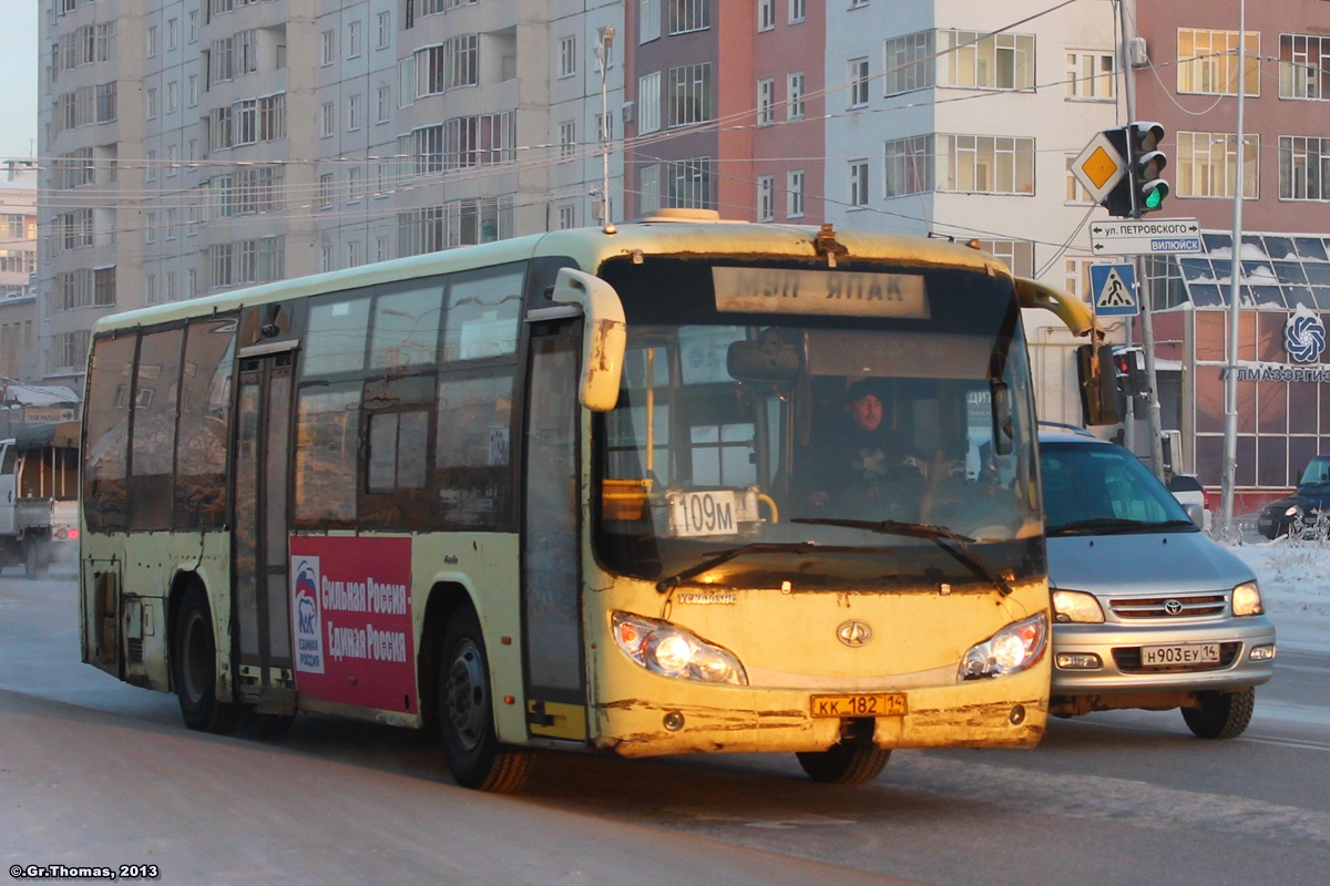 Саха (Якутия), Zonda YCK6105HC № КК 182 14