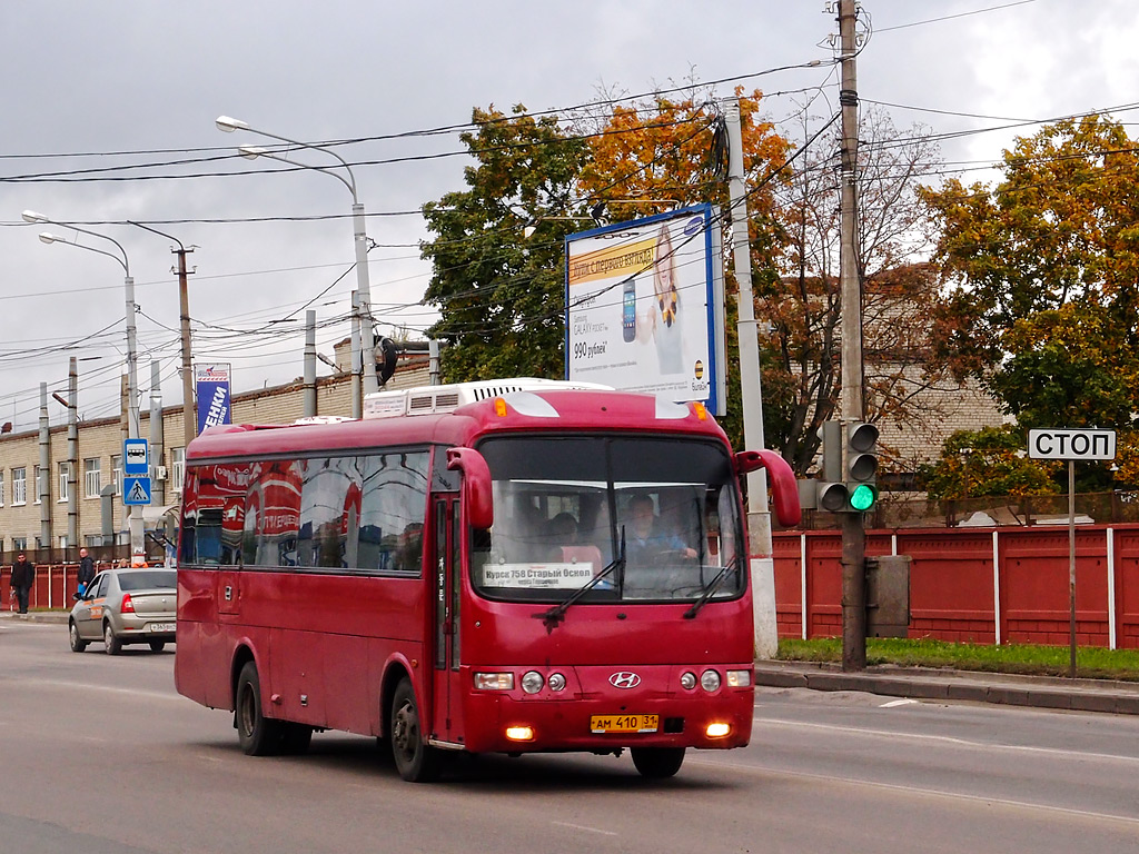 Белгородская область, Hyundai AeroTown № АМ 410 31