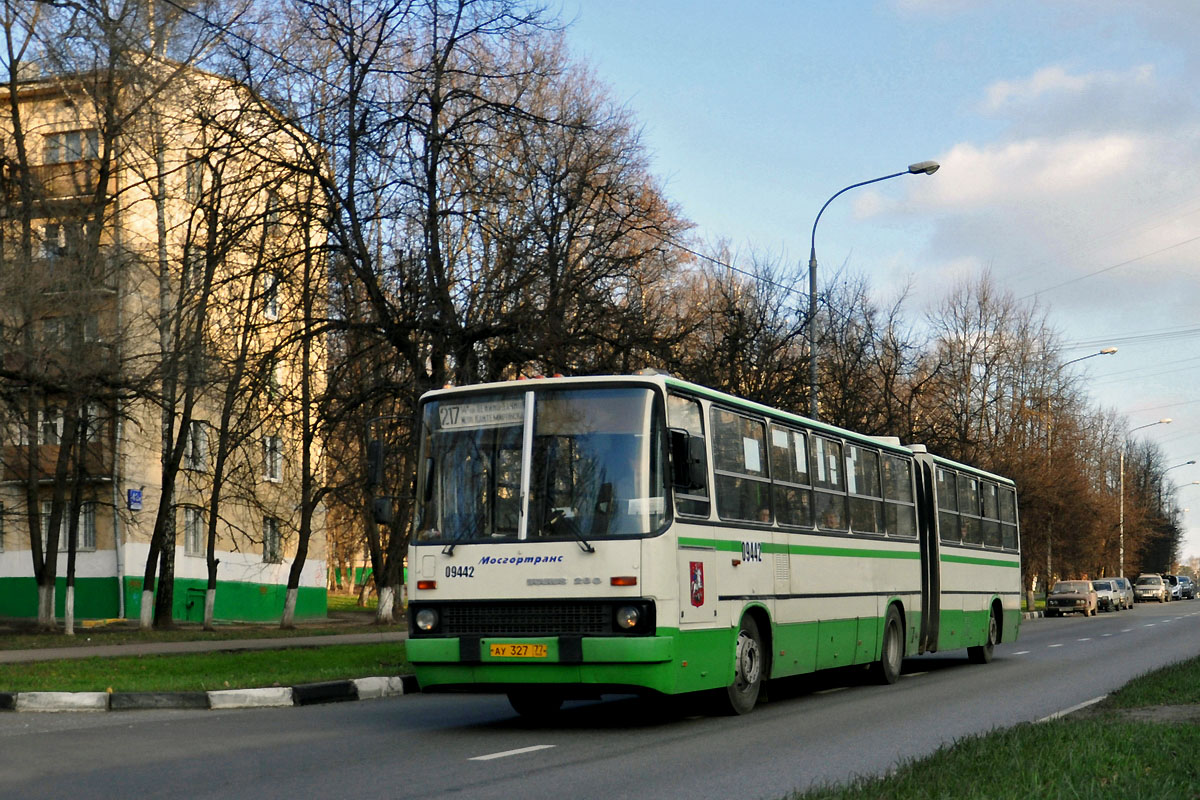 Maskava, Ikarus 280.33M № 09442
