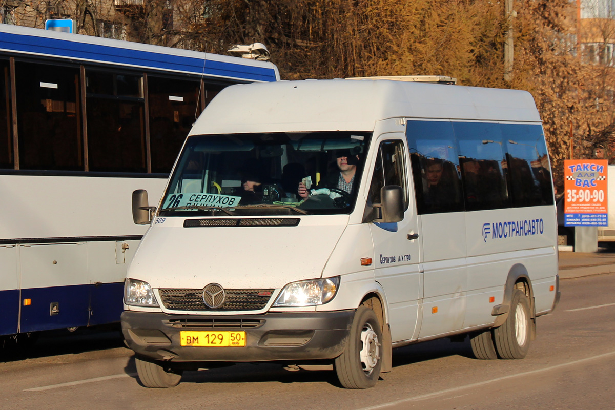 Όμπλαστ της Μόσχας, Samotlor-NN-323760 (MB Sprinter 413CDI) # 509