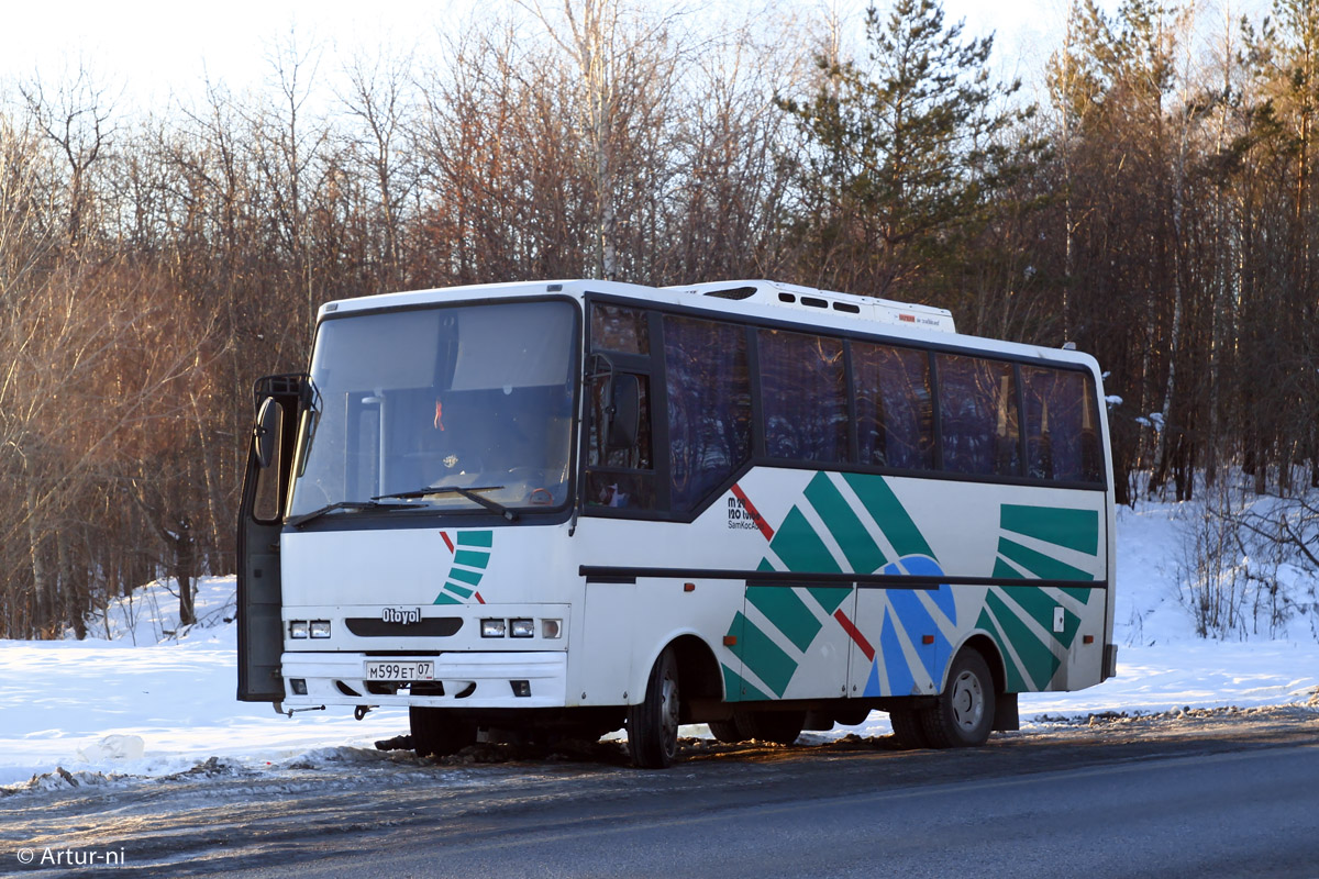 Кабардино-Балкария, UzOtoyol M29.12 № М 599 ЕТ 07