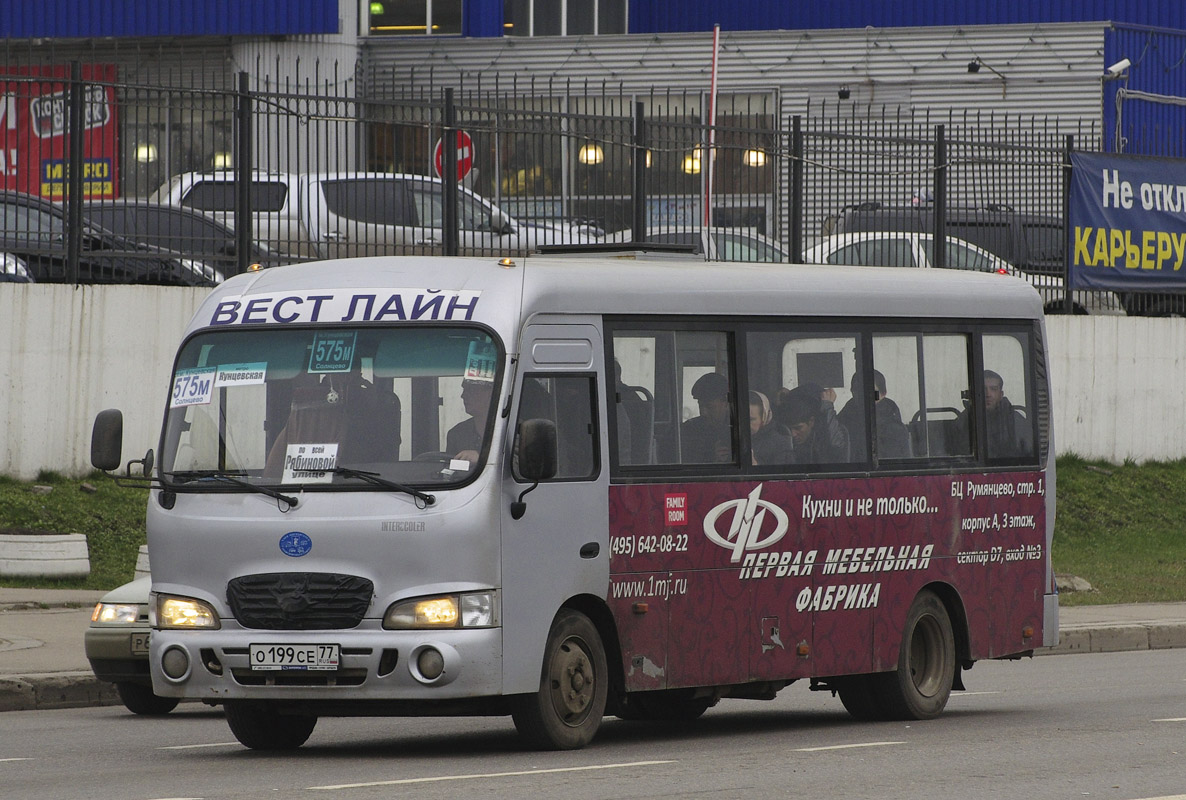 Москва, Hyundai County LWB C09 (ТагАЗ) № О 199 СЕ 77