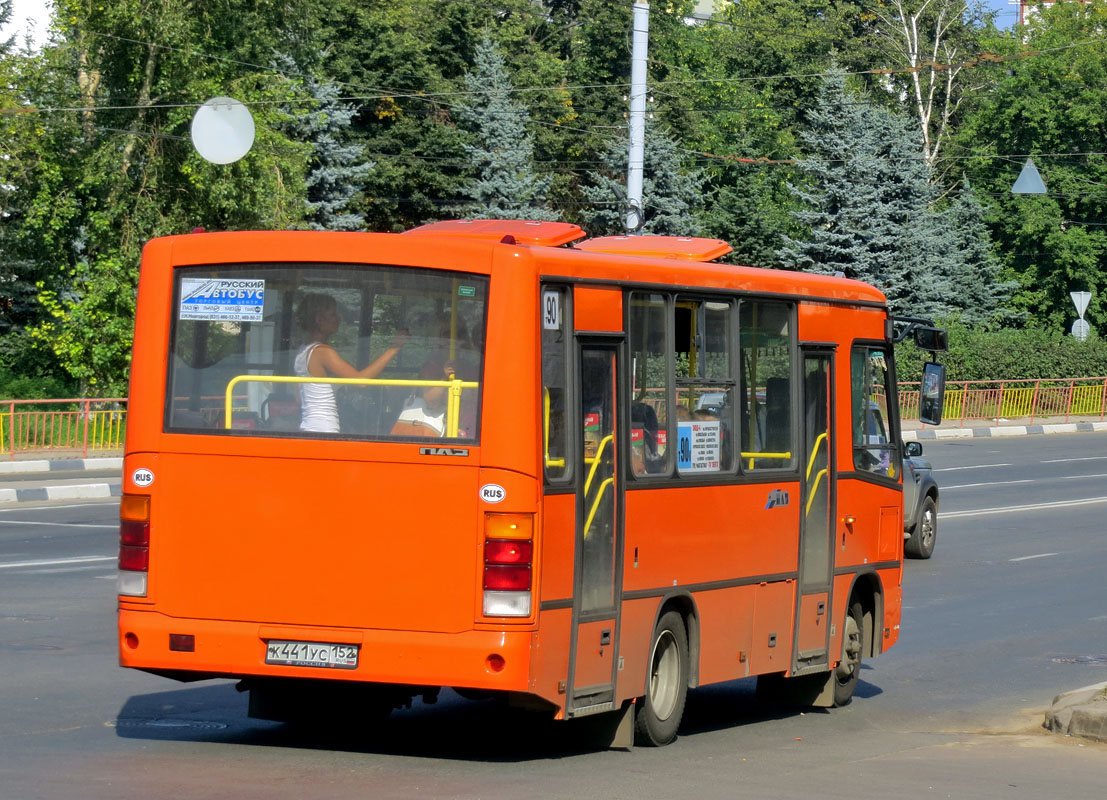 Нижегородская область, ПАЗ-320402-05 № К 441 УС 152