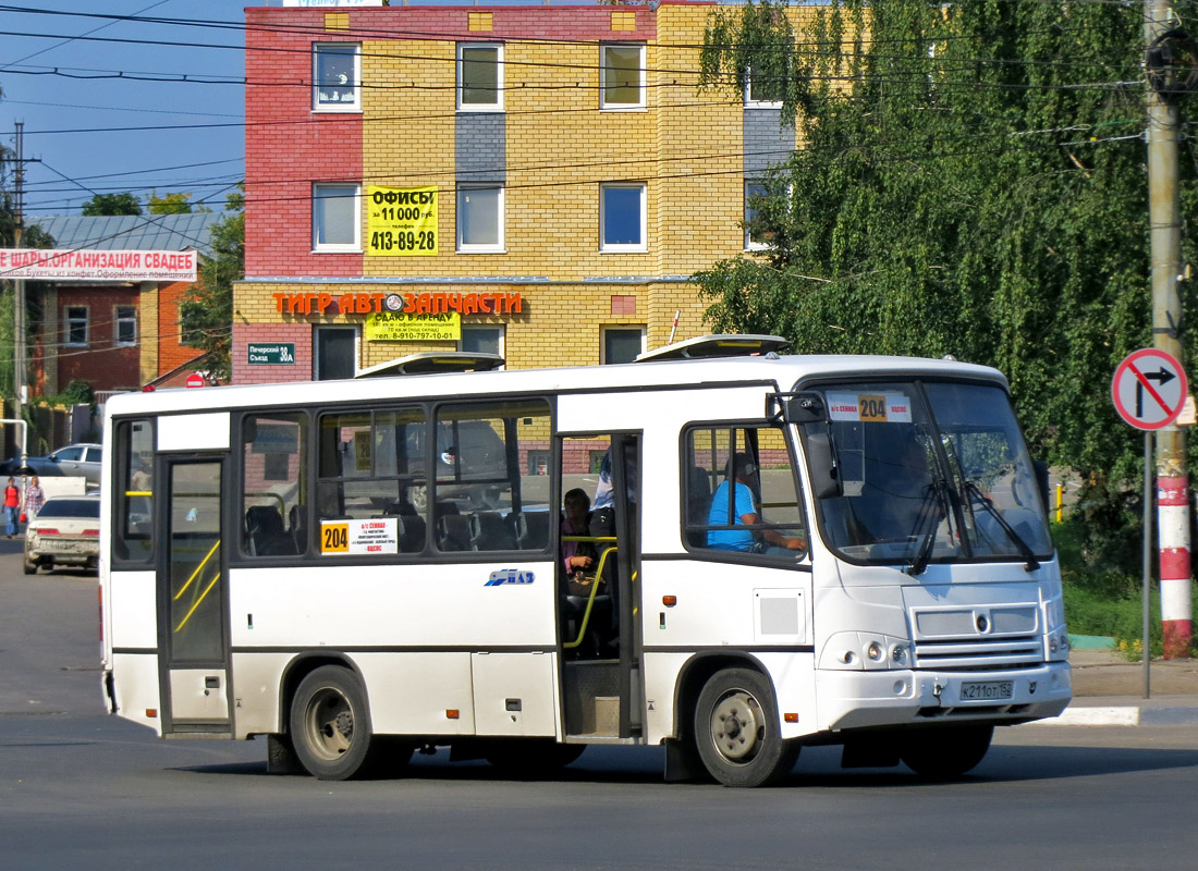 Нижегородская область, ПАЗ-320402-05 № К 211 ОТ 152