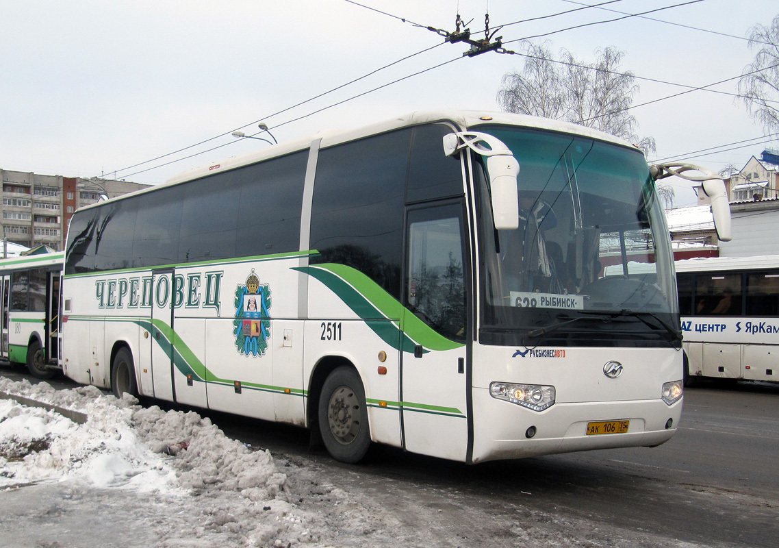 Вологодская область, Higer KLQ6129Q № 2511