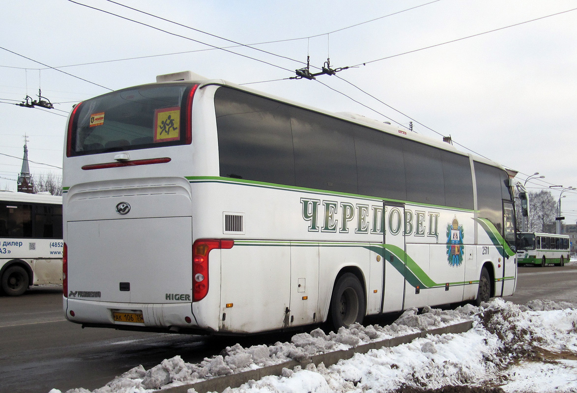 Вологодская область, Higer KLQ6129Q № 2511