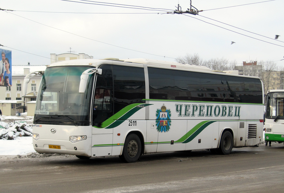 Вологодская область, Higer KLQ6129Q № 2511