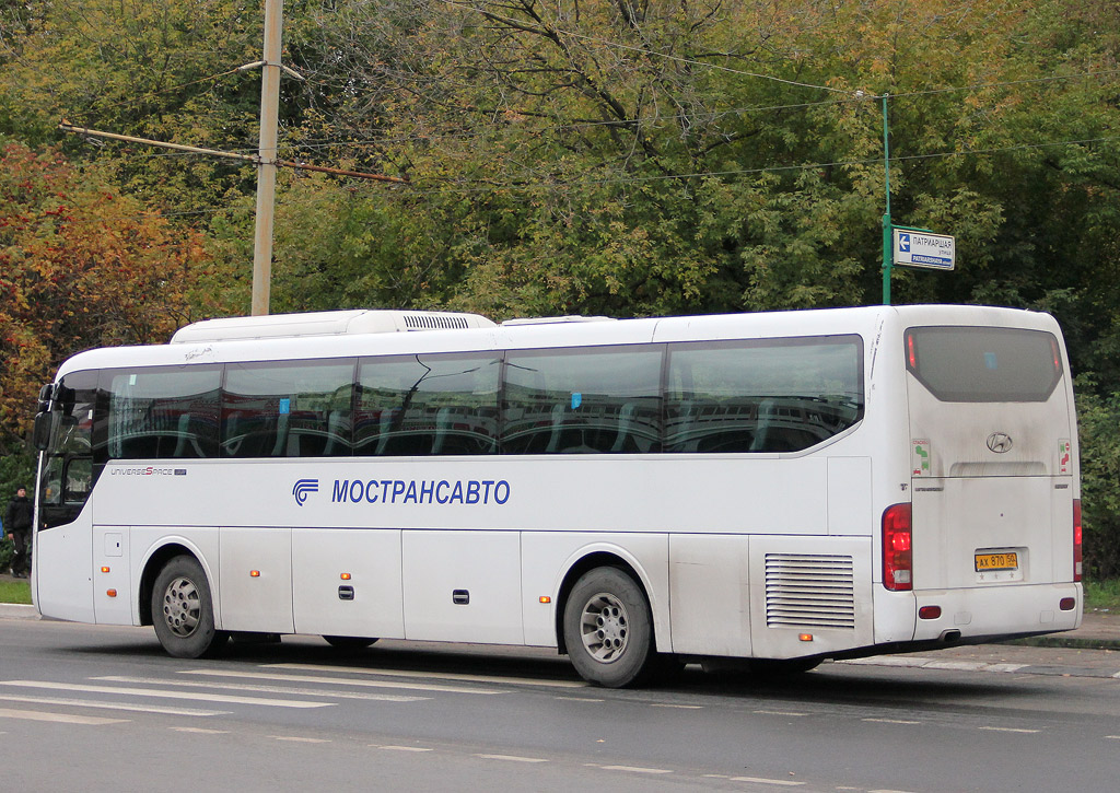 Московская область, Hyundai Universe Space Luxury № 5077