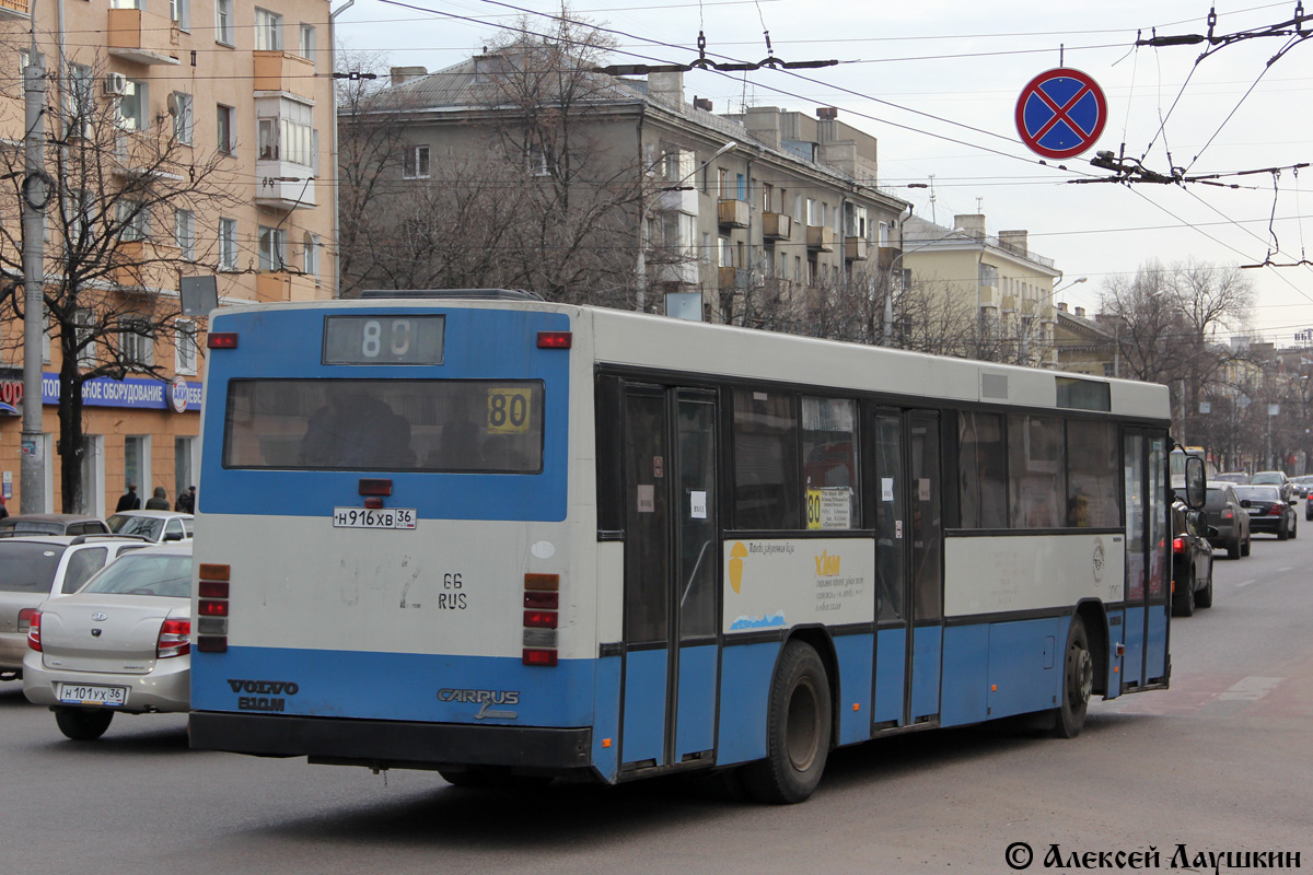 Воронежская область, Carrus K204 City № Н 916 ХВ 36