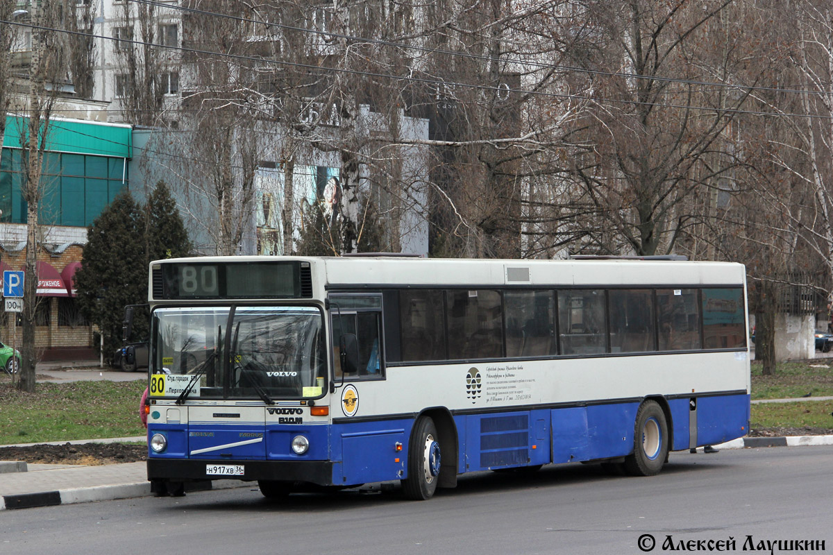 Воронежская область, Carrus K204 City № Н 917 ХВ 36