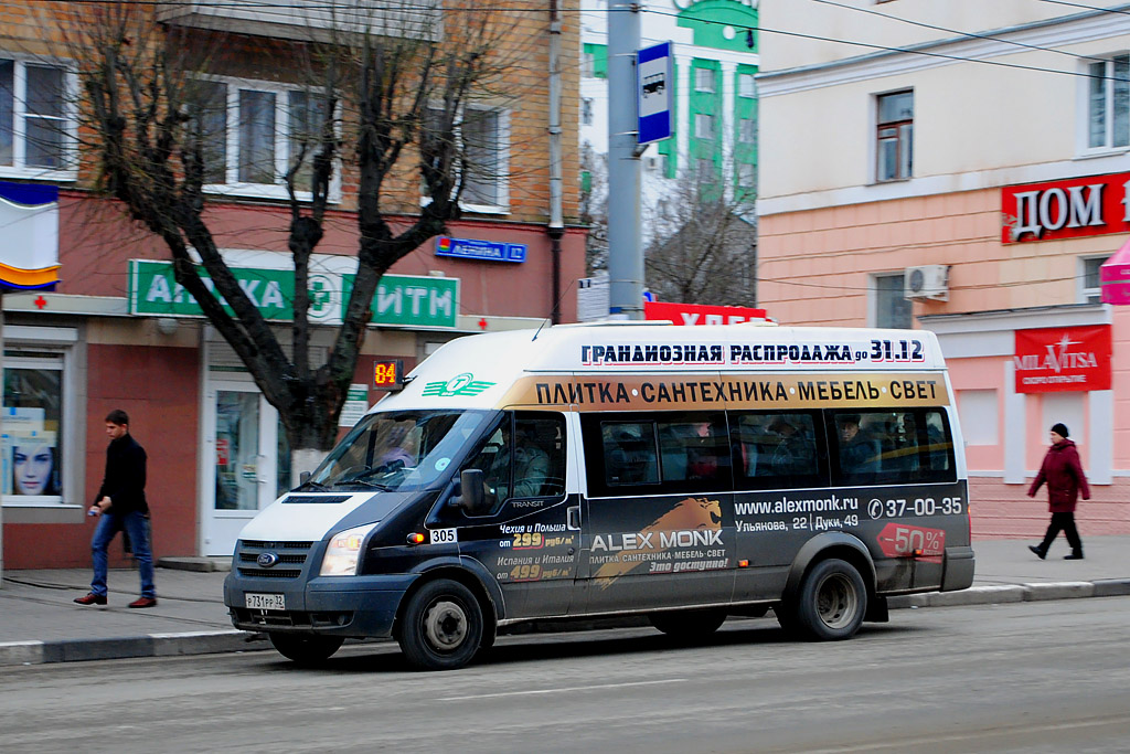 Брянская область, Имя-М-3006 (X89) (Ford Transit) № 305