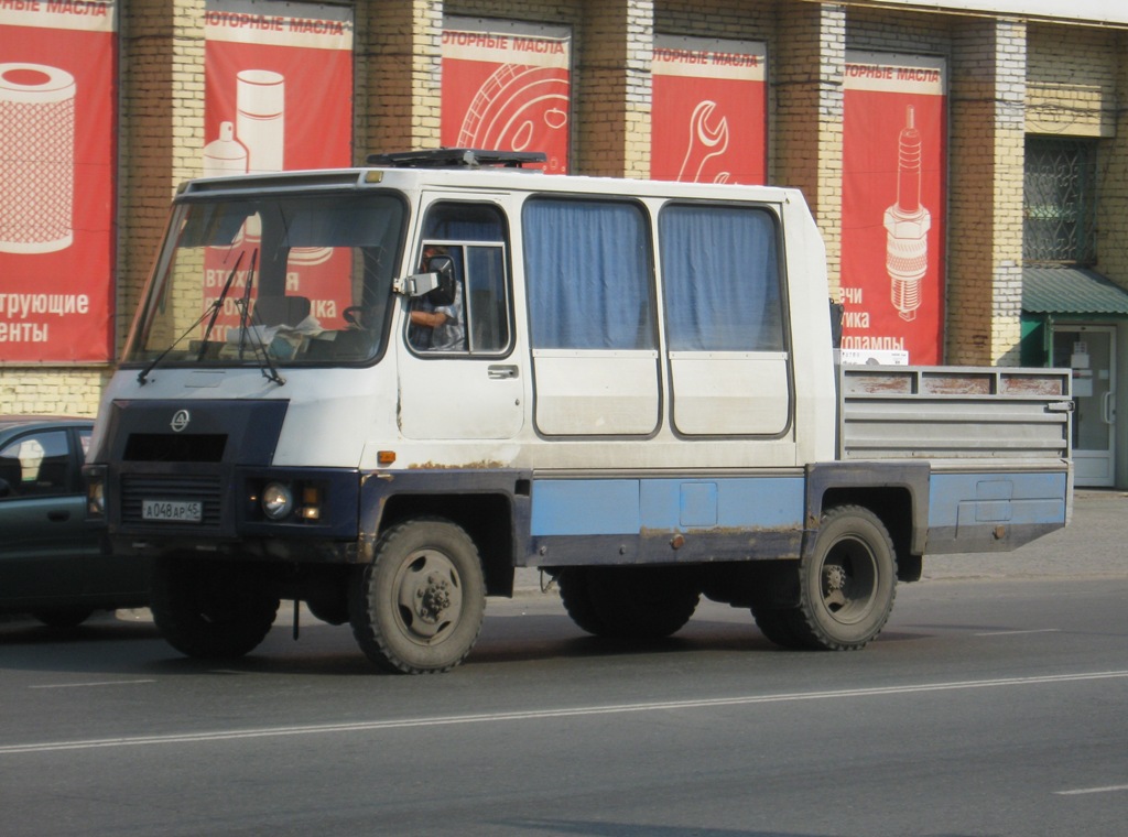 Курганская область, КАвЗ-32784 № А 048 АР 45