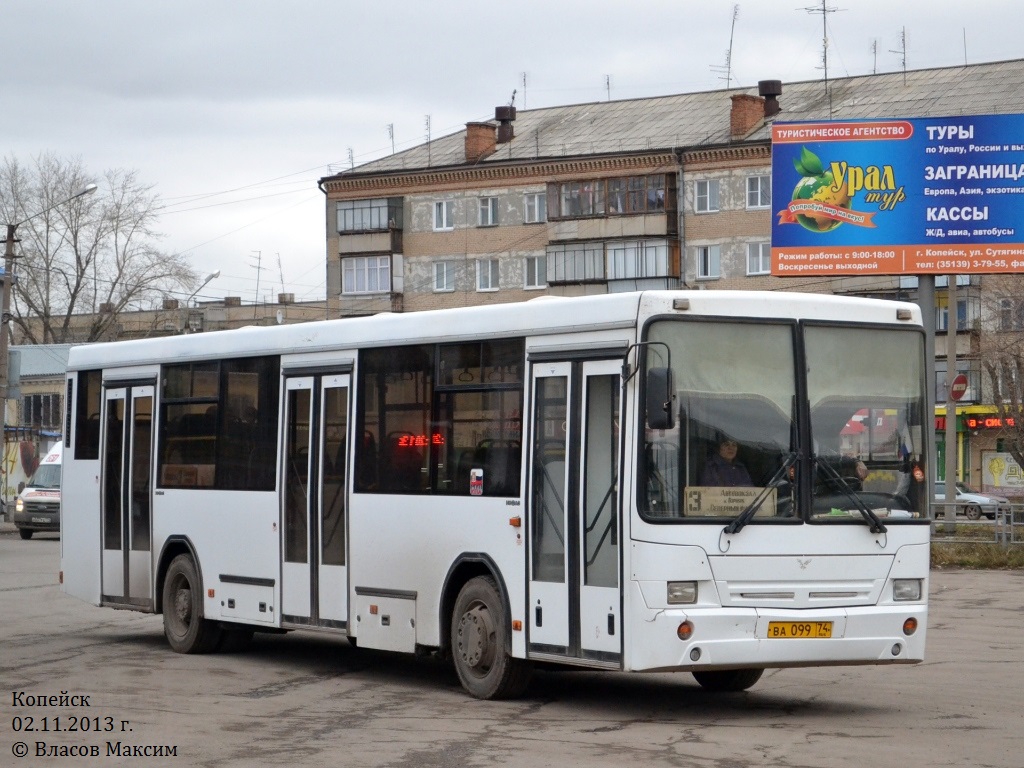 Obwód czelabiński, NefAZ-5299-20-32 Nr 0287