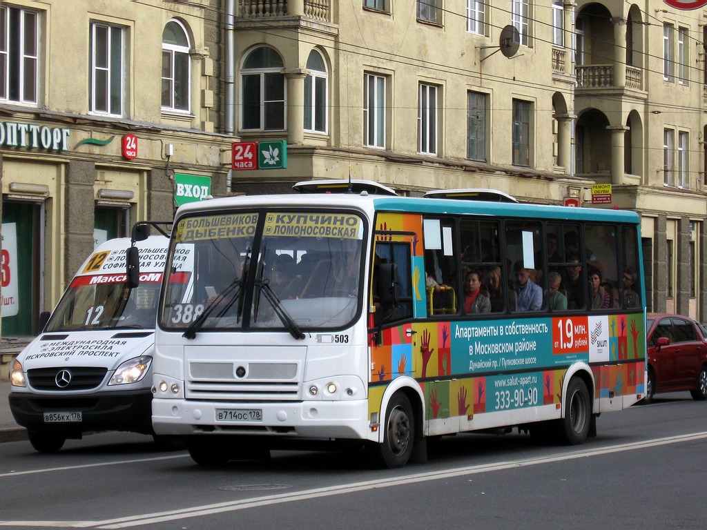 Санкт-Петербург, ПАЗ-320412-04 № 503