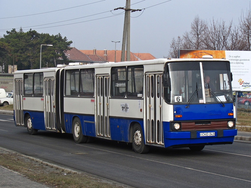 Венгрия, Ikarus 280.02 № 228