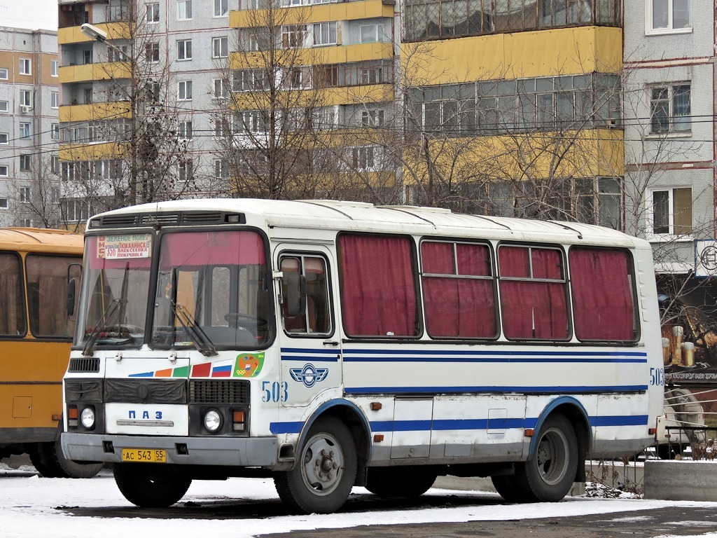 Омская область, ПАЗ-32053 № 503