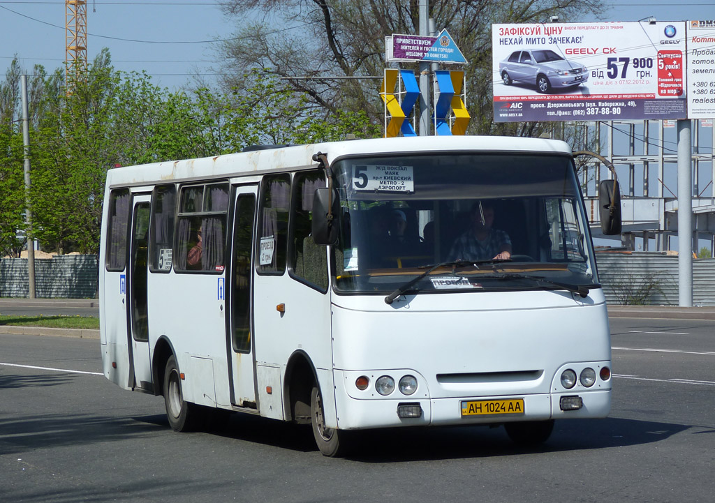 Донецкая область, Богдан А09202 (ЛуАЗ) № AH 1024 AA