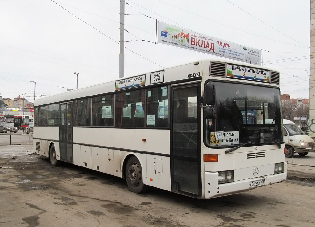 Пермский край, Mercedes-Benz O407 № А 762 ВТ 159