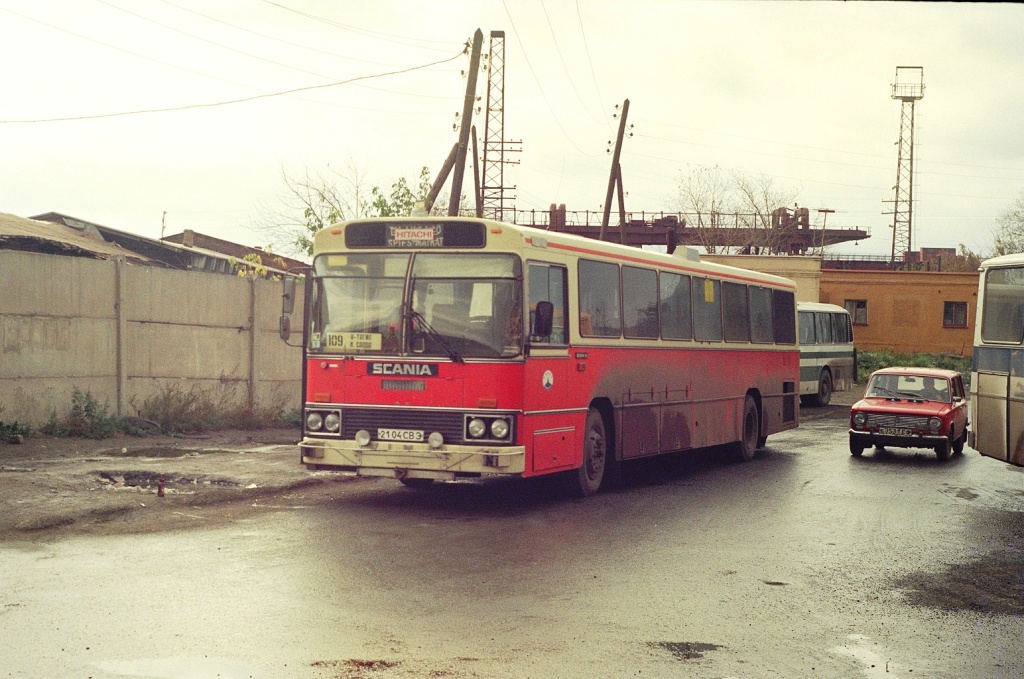 Свердловская область, Aabenraa M83 № 169