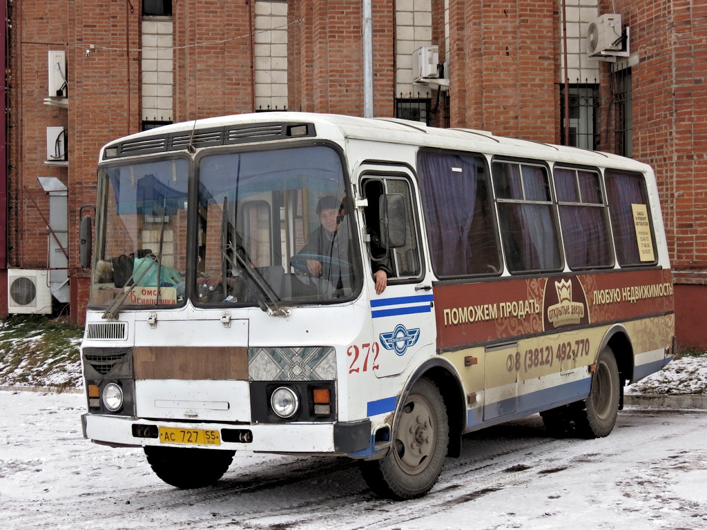 Омская область, ПАЗ-32053 № 272