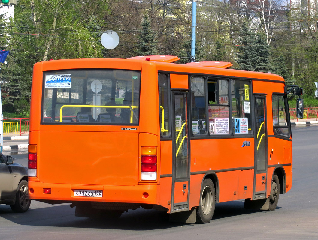 Нижегородская область, ПАЗ-320402-05 № К 912 ХВ 152