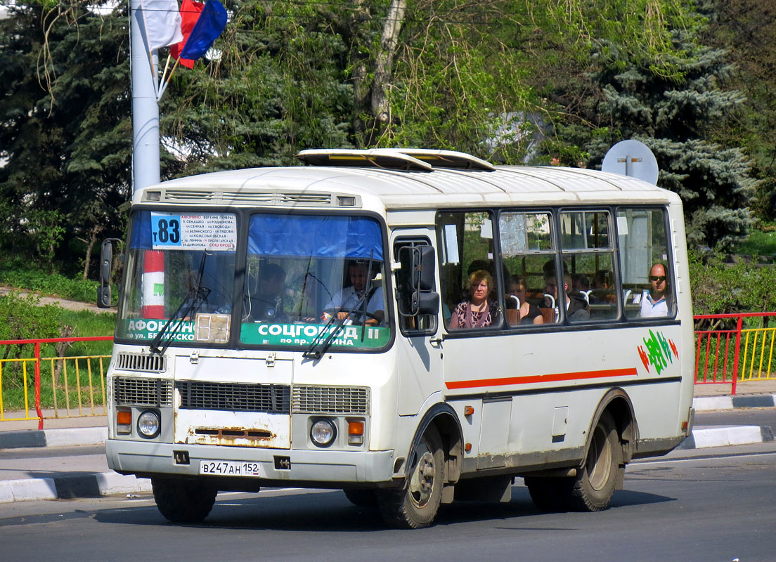 Нижегородская область, ПАЗ-32054 № В 247 АН 152