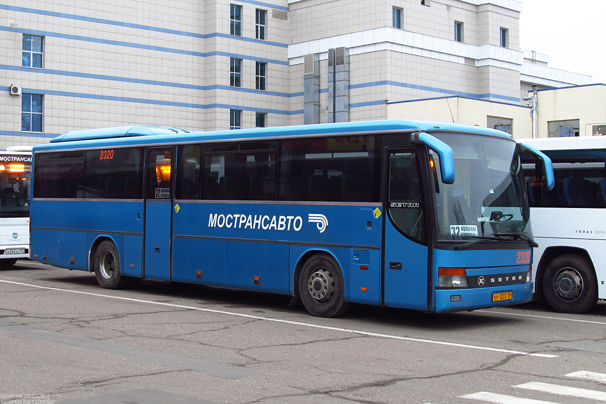 Московская область, Setra S315GT № 2320