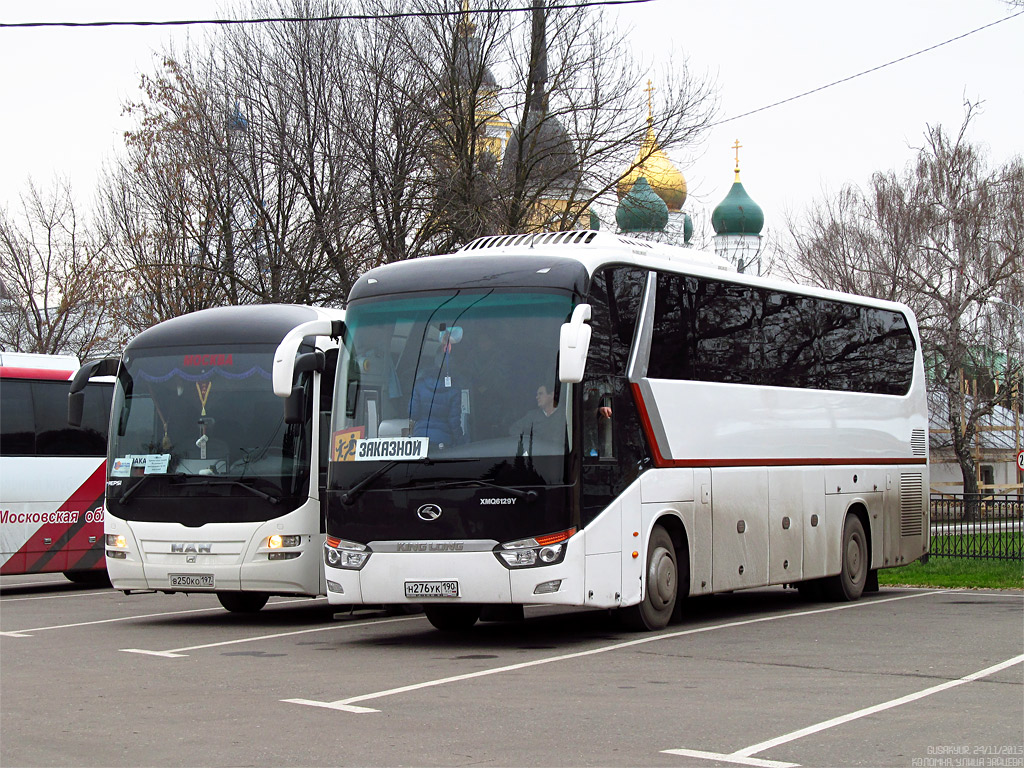 Московская область, King Long XMQ6129Y № Н 276 УК 190