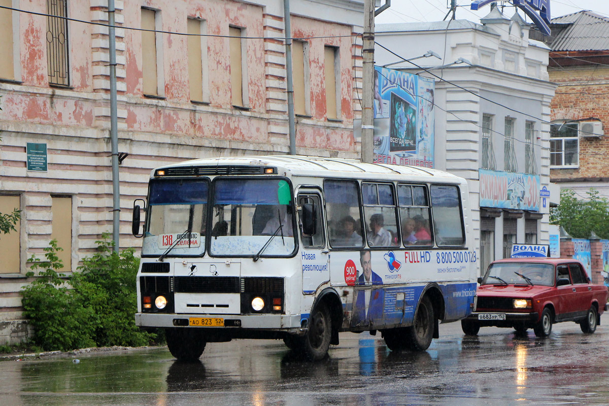 Нижегородская область, ПАЗ-32054 № АО 823 52