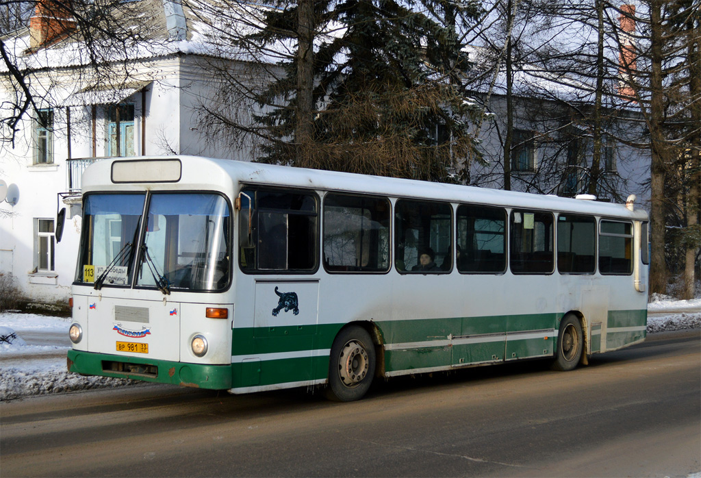 Владимирская область, MAN 192 SL200 № ВР 981 33