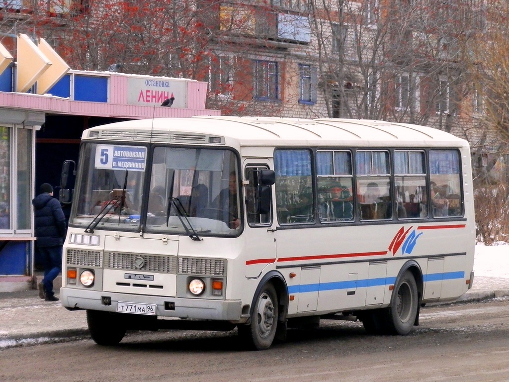 Свердловская область, ПАЗ-4234 № Т 771 МА 96