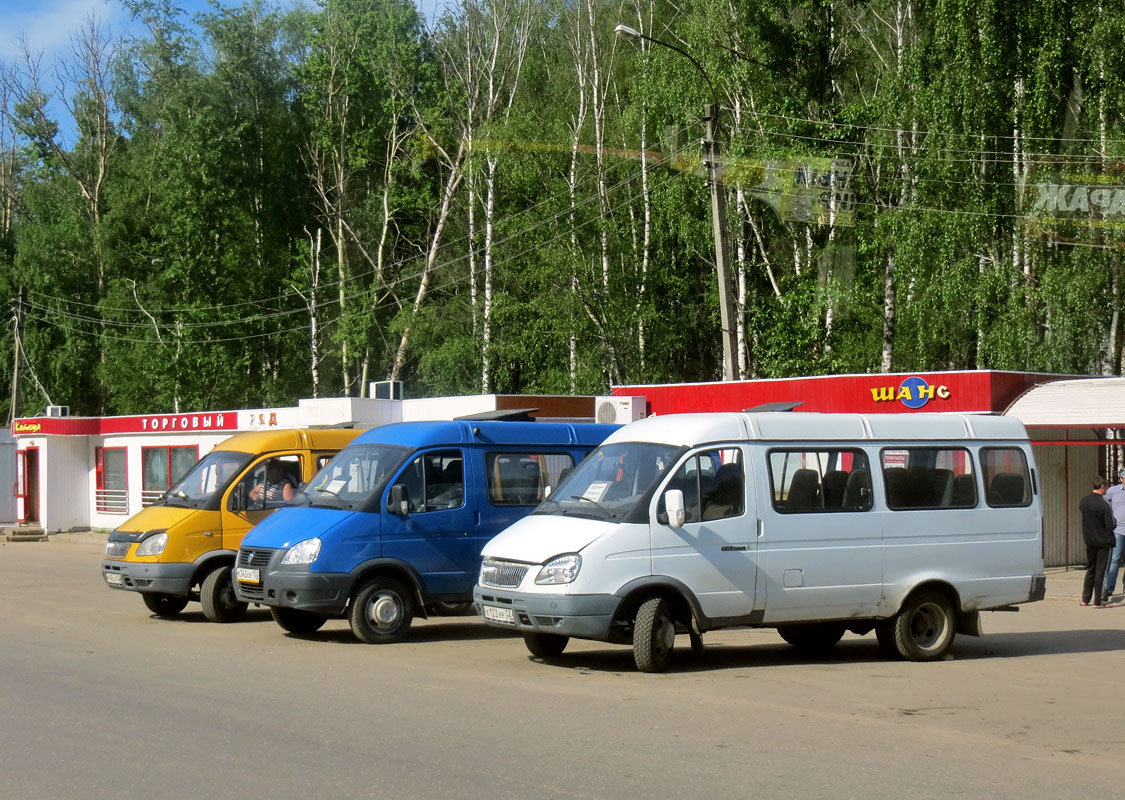 Nizhegorodskaya region, GAZ-322132 (XTH, X96) # У 123 УР 52; Nizhegorodskaya region — Bus stations, End Stations