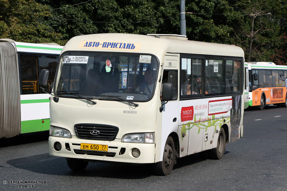 Moszkva, Hyundai County SWB C08 (RZGA) sz.: 016